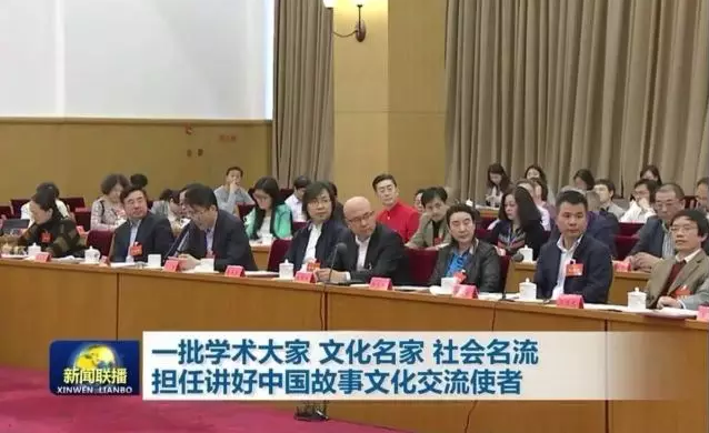 壹定发