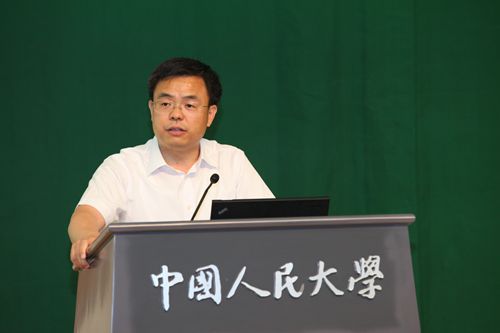 壹定发