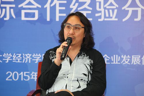 壹定发