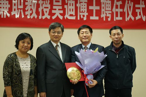 壹定发