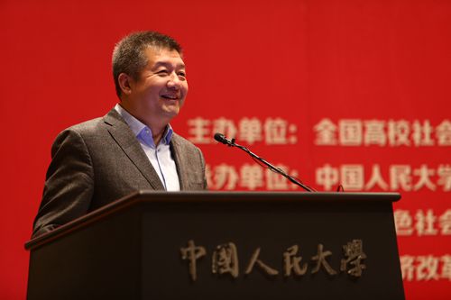 壹定发