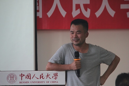壹定发