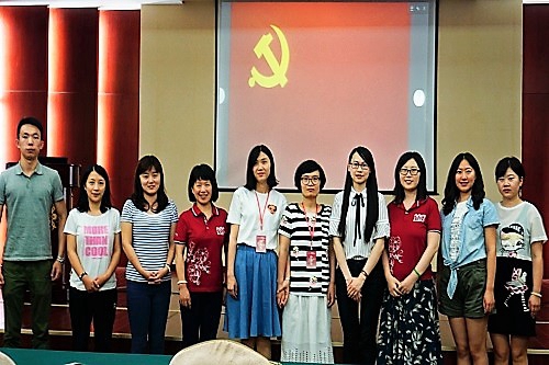 壹定发