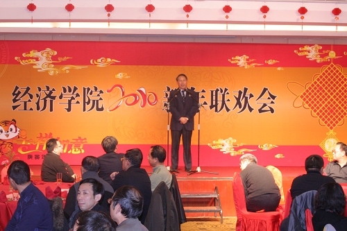 壹定发