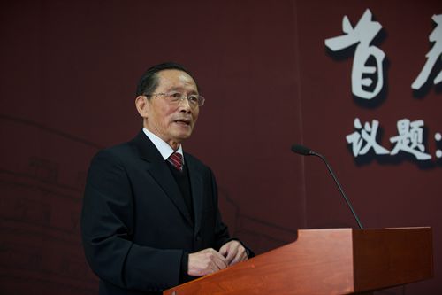 壹定发