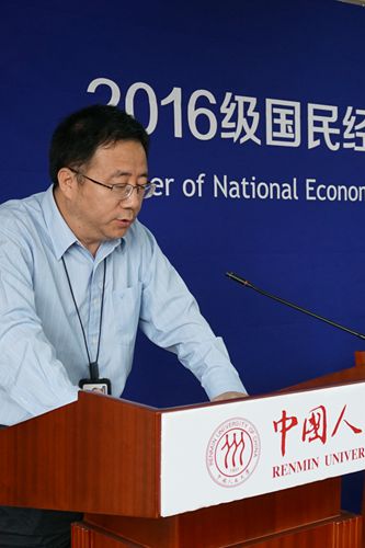 壹定发