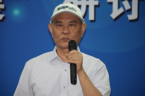 壹定发