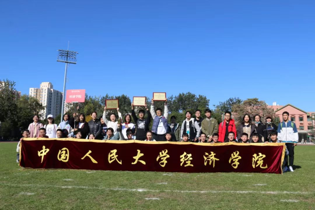 壹定发